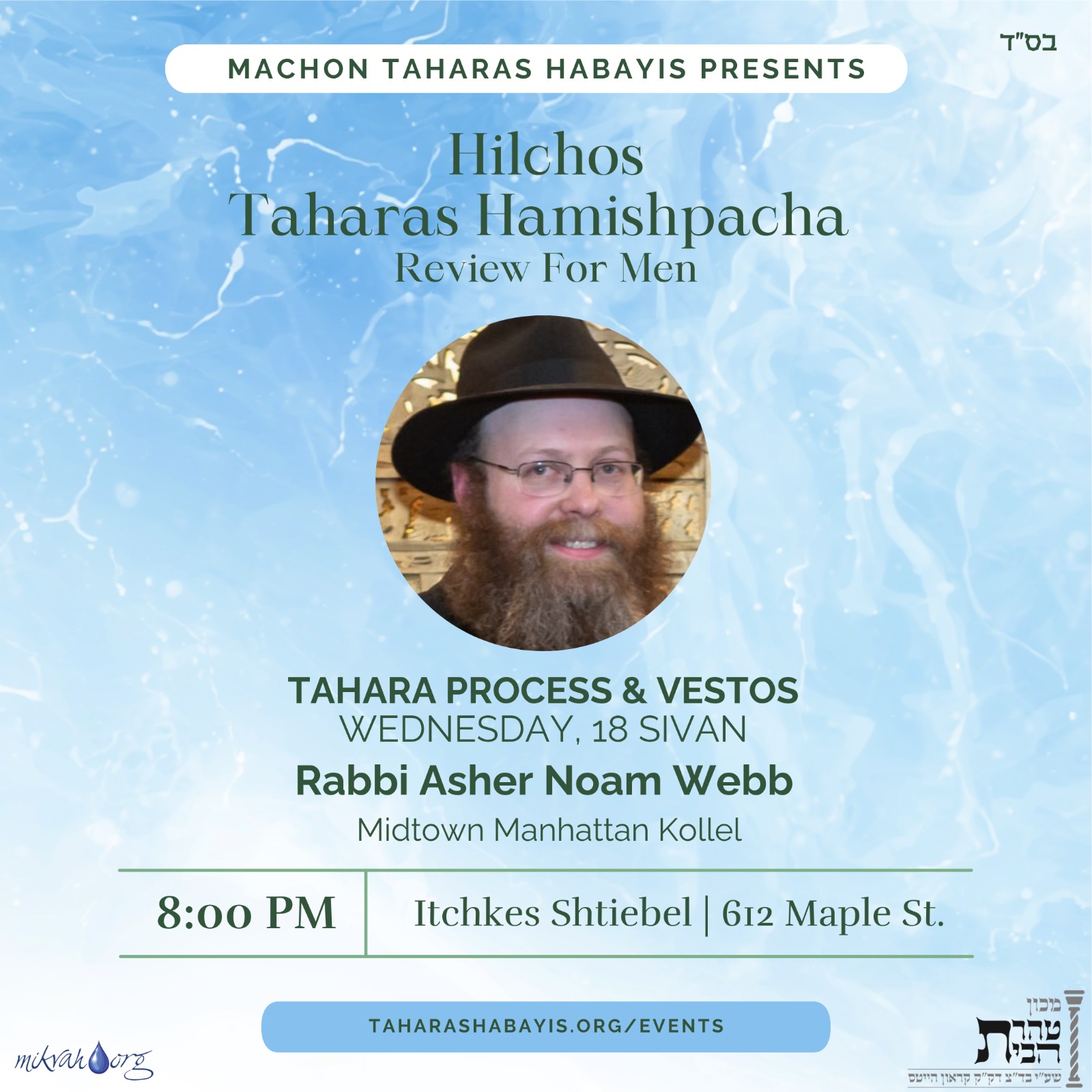 Tahara Process & Vestos