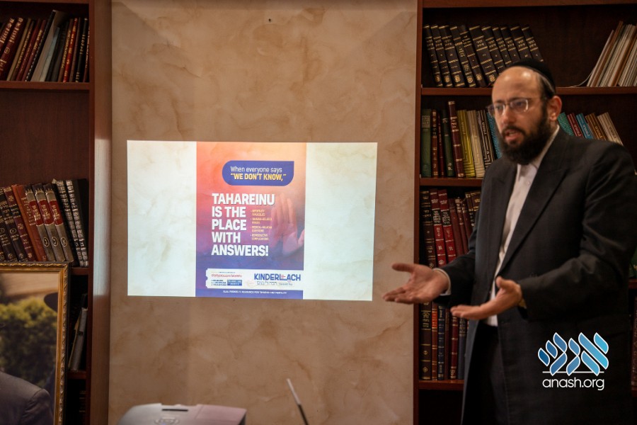 Medical advancments and Hilchos Tahara